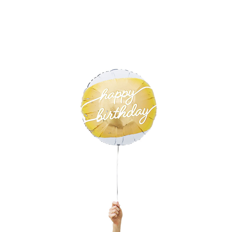 18" Gold Swish Birthday