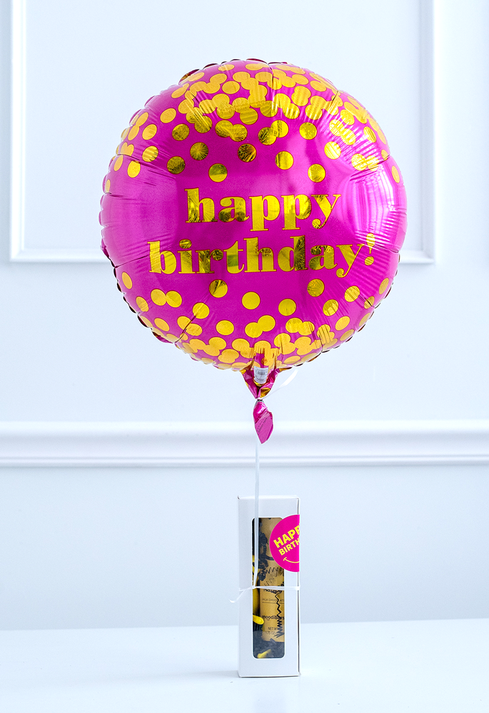 Gift Box - Small